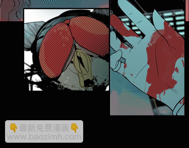 序章 带你体验不为人知的恐怖！(1/2)-第1话