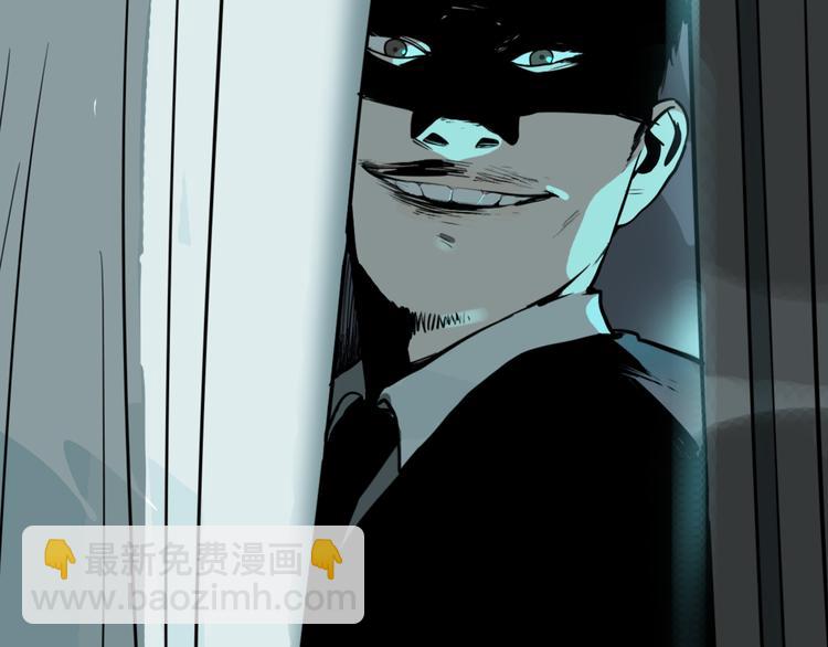 序章 带你体验不为人知的恐怖！(1/2)-第1话