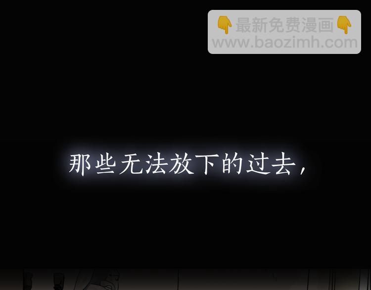 序章 带你体验不为人知的恐怖！(1/2)-第1话