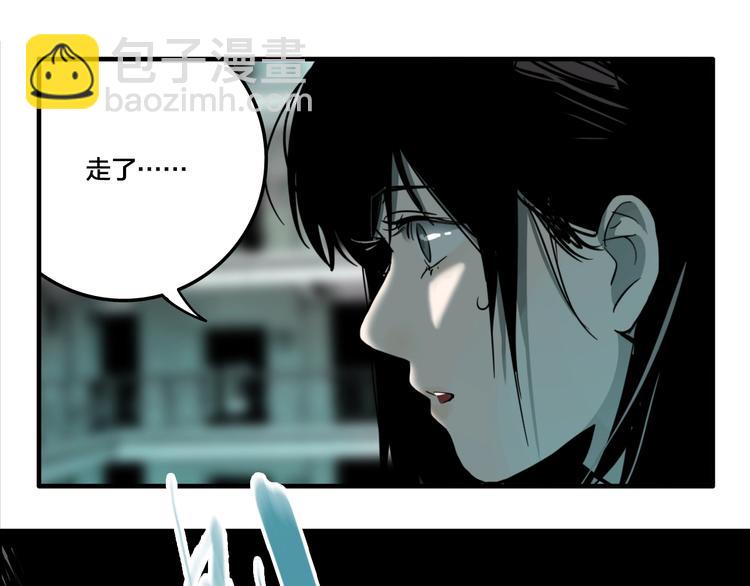 第9话 女偶像的故事（上）(1/2)-第11话