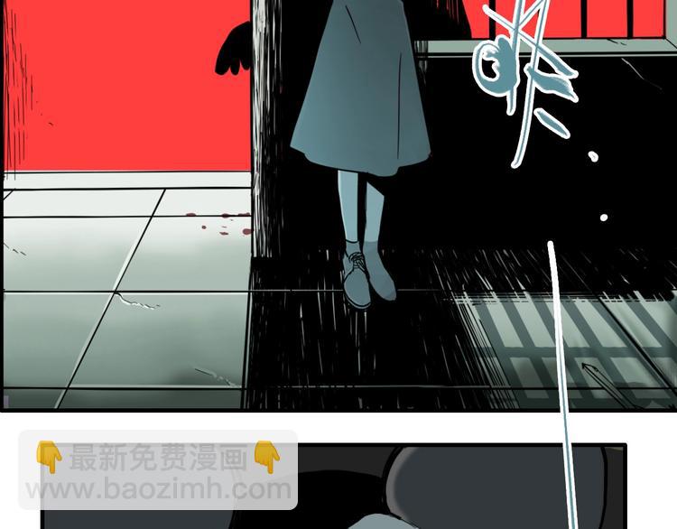 第9话 女偶像的故事（上）(1/2)-第11话