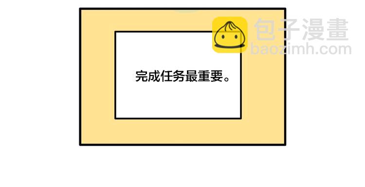 第13话 杀手（下）(1/2)-第15话