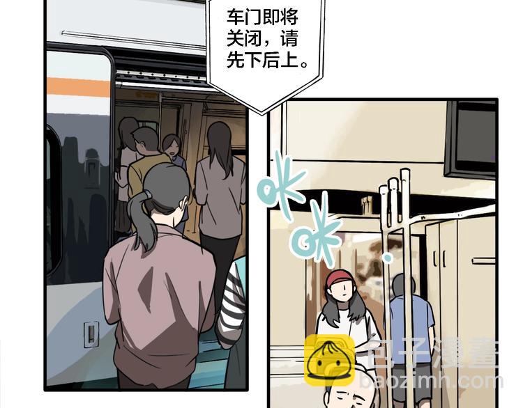 第13话 杀手（下）(1/2)-第15话