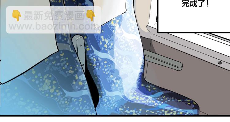 第13话 杀手（下）(1/2)-第15话