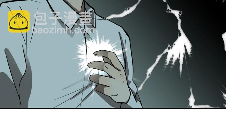 第13话 杀手（下）(1/2)-第15话