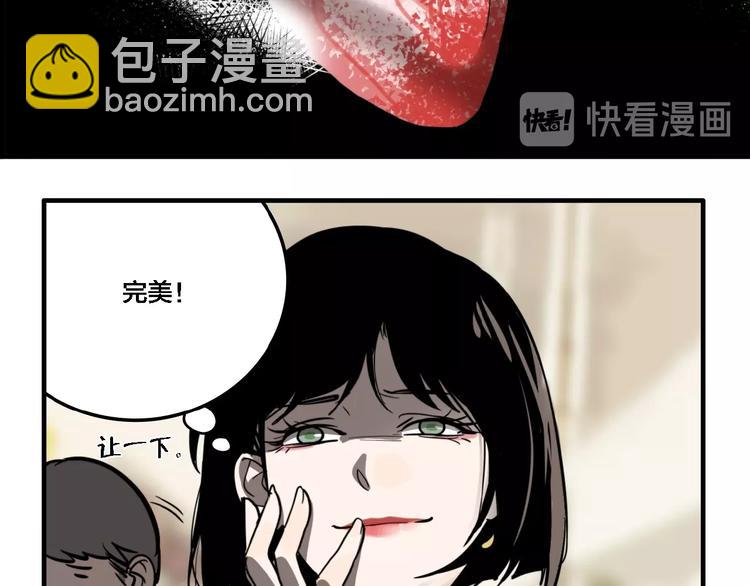 第13话 杀手（下）(1/2)-第15话