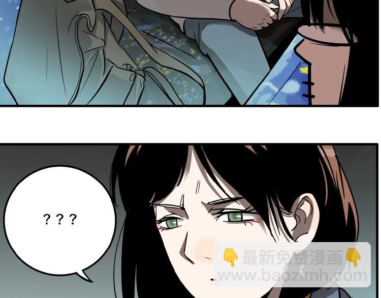 第13话 杀手（下）(1/2)-第15话