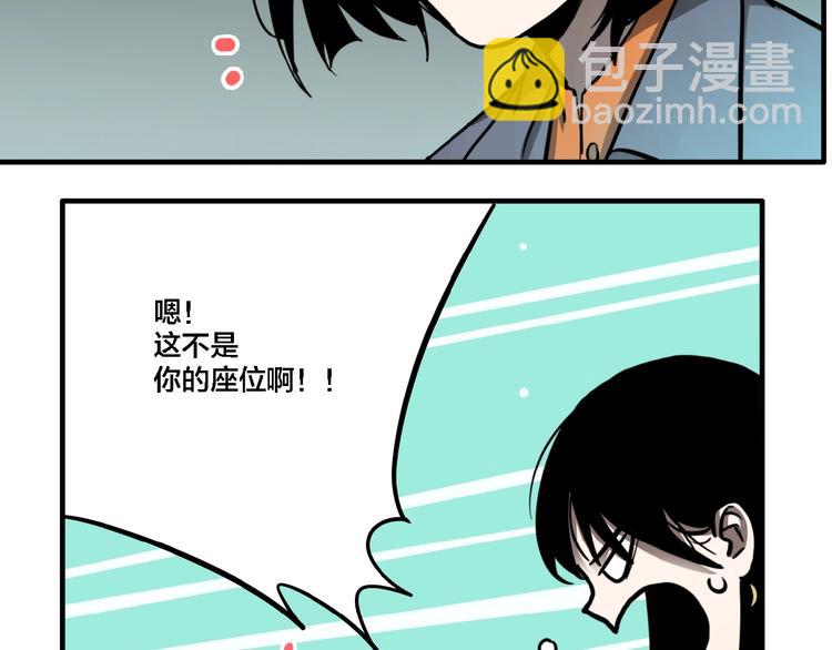 第13话 杀手（下）(1/2)-第15话