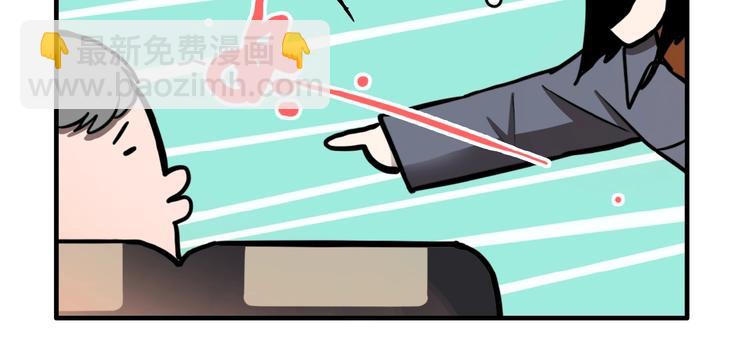 第13话 杀手（下）(1/2)-第15话