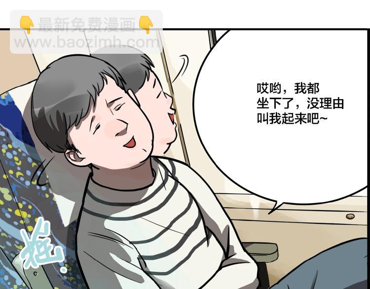 第13话 杀手（下）(1/2)-第15话