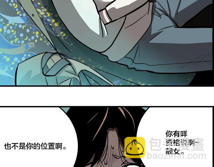 第13话 杀手（下）(1/2)-第15话