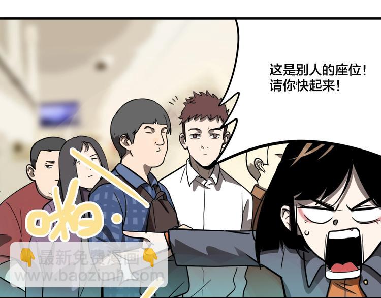 第13话 杀手（下）(1/2)-第15话