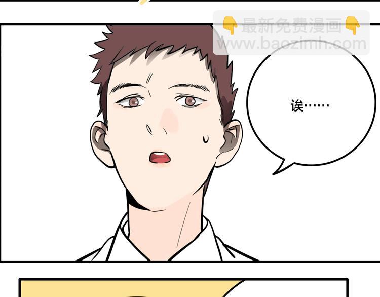 第13话 杀手（下）(1/2)-第15话