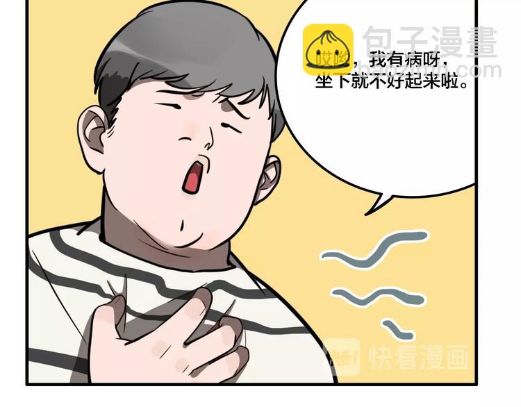 第13话 杀手（下）(1/2)-第15话