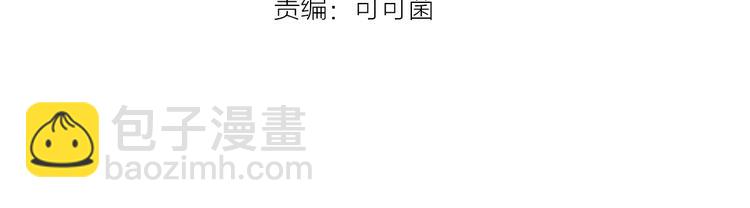 第13话 杀手（下）(1/2)-第15话