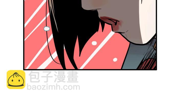 第13话 杀手（下）(1/2)-第15话