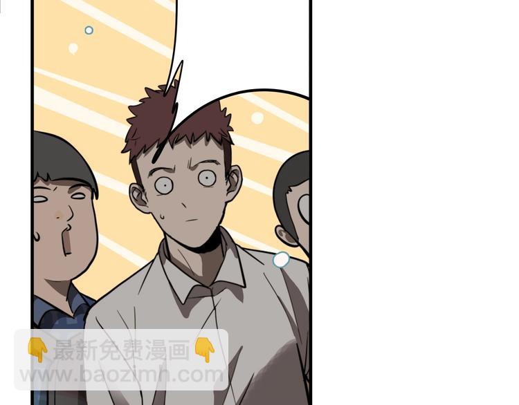 第13话 杀手（下）(1/2)-第15话