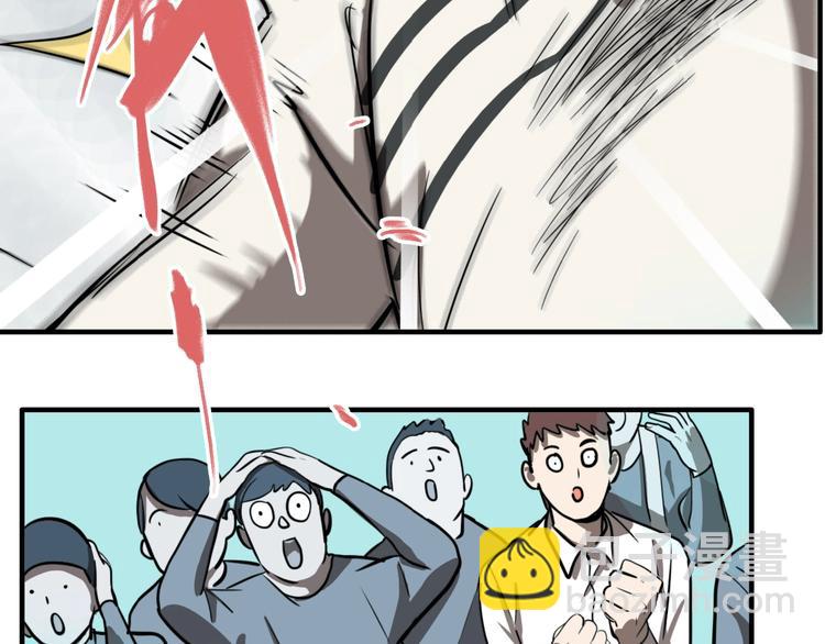 第13话 杀手（下）(1/2)-第15话