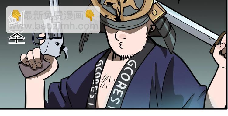 第13话 杀手（下）(1/2)-第15话