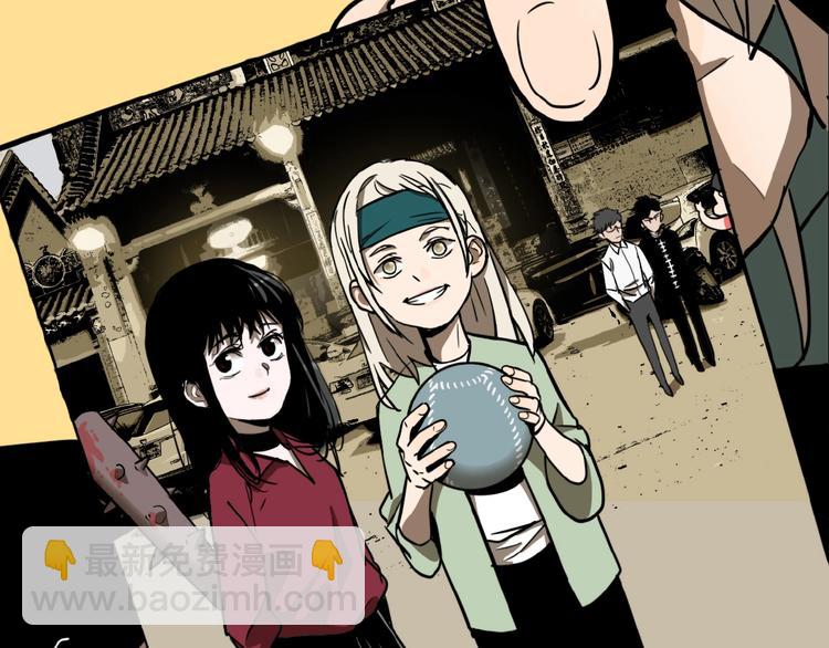 联动篇 力湾厂场事件（上）(1/3)-第17话