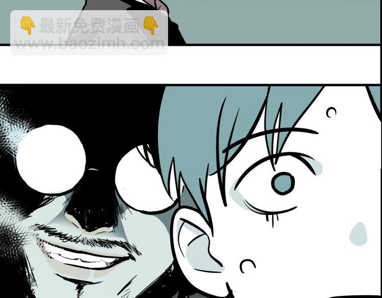 联动篇 力湾厂场事件（上）(1/3)-第17话