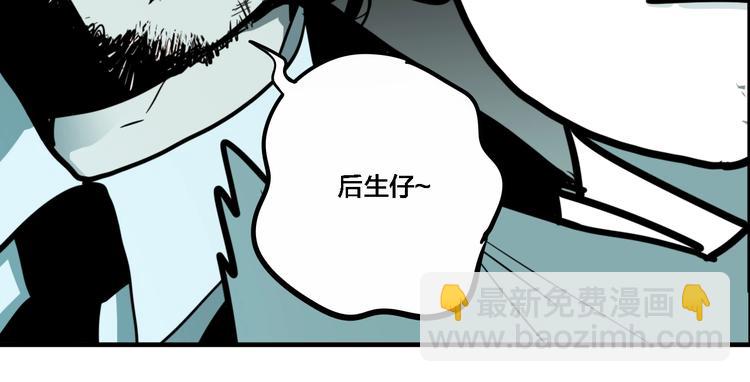 联动篇 力湾厂场事件（上）(1/3)-第17话