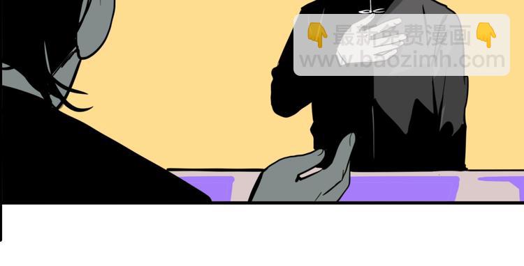 联动篇 力湾厂场事件（上）(1/3)-第17话