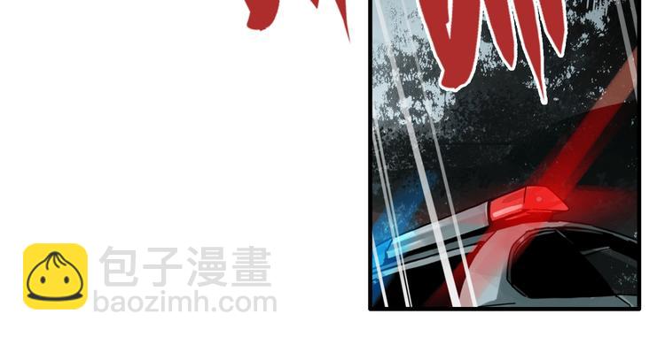 番外篇 画室诡闻(1/2)-第19话