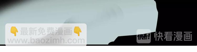 番外篇 画室诡闻(1/2)-第19话