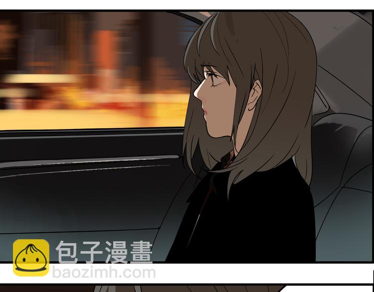 第2话 机器恋人（下）(1/4)-第3话