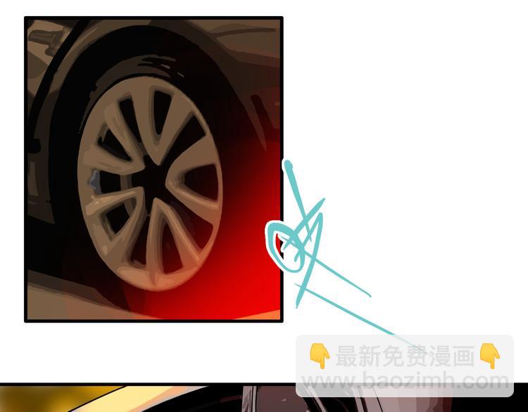 第2话 机器恋人（下）(1/4)-第3话