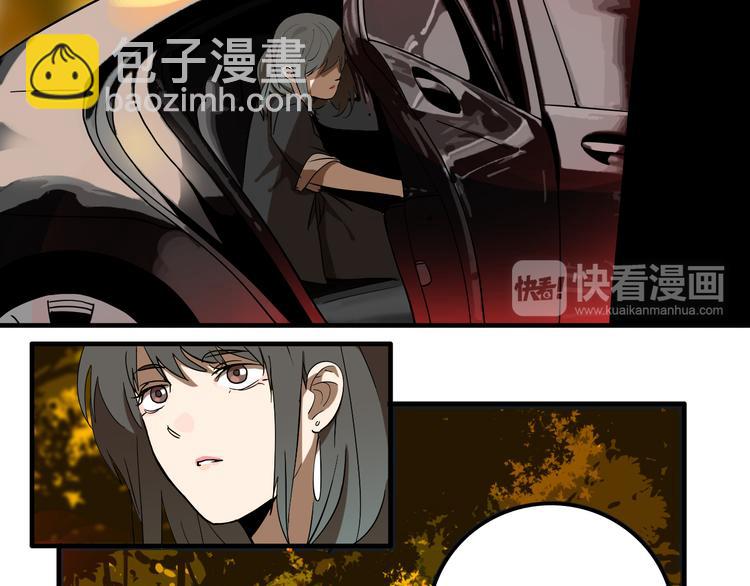 第2话 机器恋人（下）(1/4)-第3话