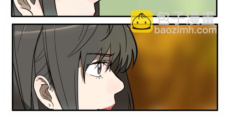 第2话 机器恋人（下）(1/4)-第3话