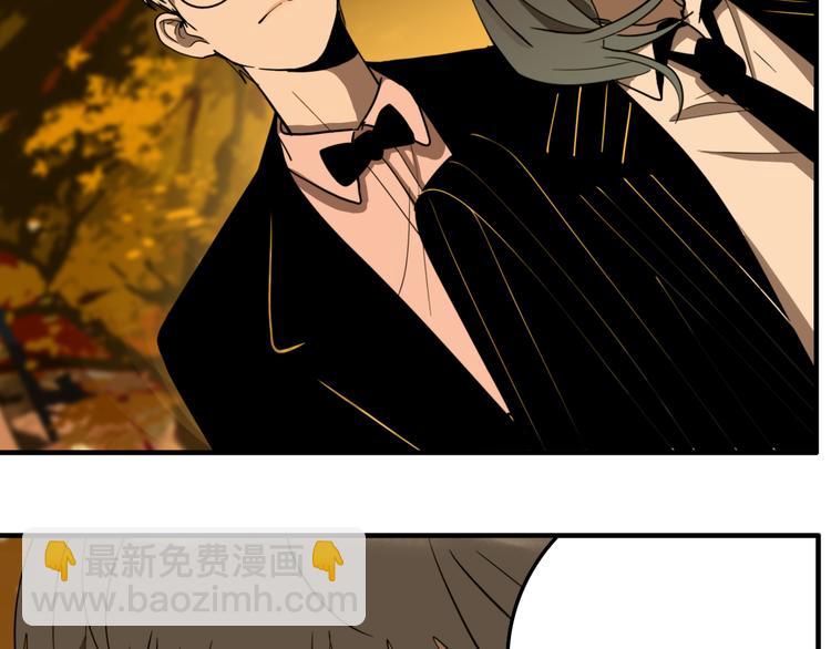 第2话 机器恋人（下）(1/4)-第3话