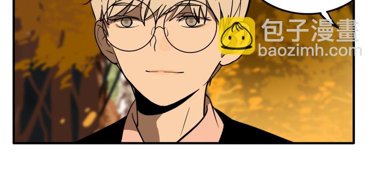 第2话 机器恋人（下）(1/4)-第3话