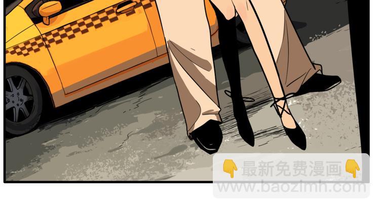 第2话 机器恋人（下）(1/4)-第3话