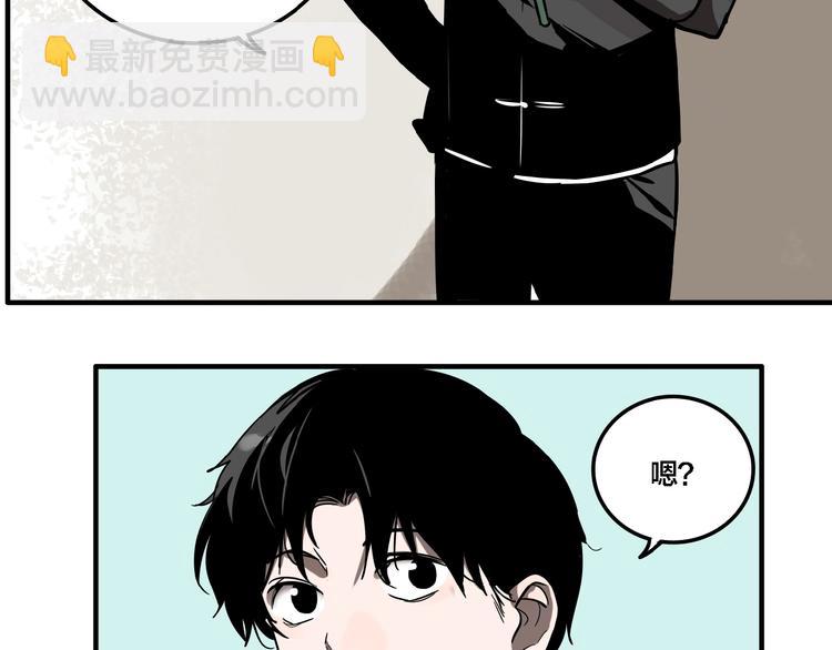 第19话 群猫(1/3)-第21话