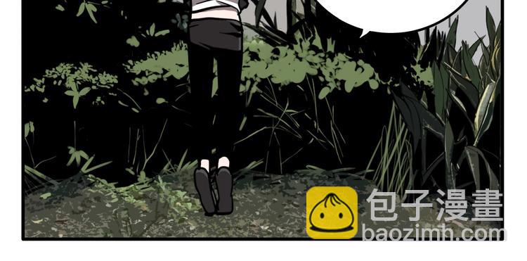 第19话 群猫(1/3)-第21话