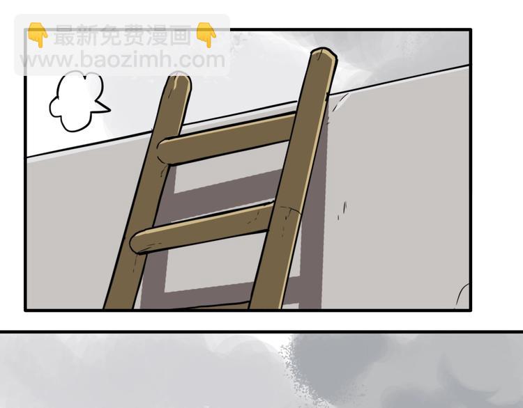 第19话 群猫(1/3)-第21话