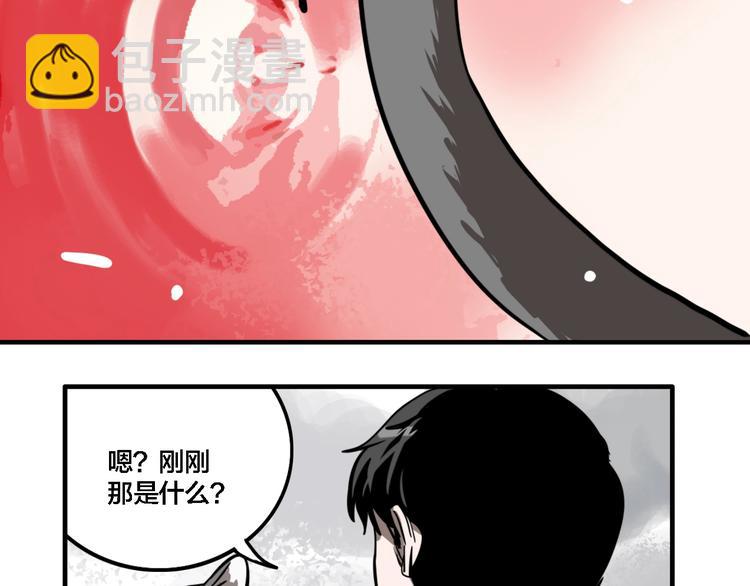 第19话 群猫(1/3)-第21话