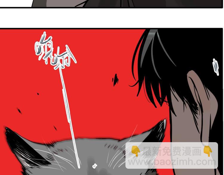 第19话 群猫(1/3)-第21话