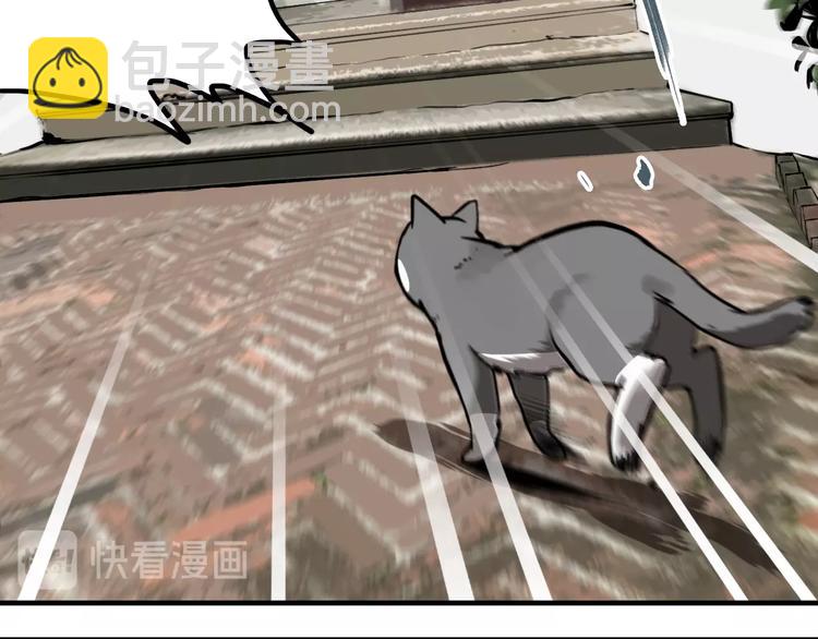 第19话 群猫(1/3)-第21话