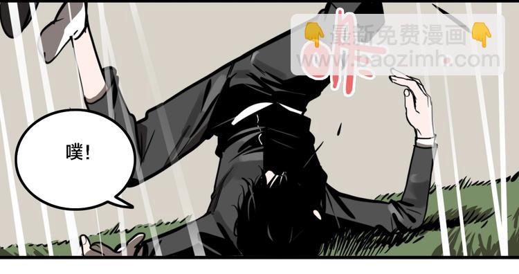 第19话 群猫(1/3)-第21话