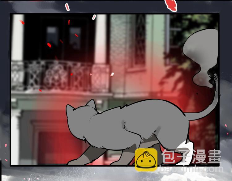 第19话 群猫(1/3)-第21话