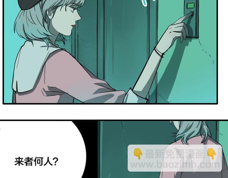 第21话 愿闻的秘密(1/3)-第23话