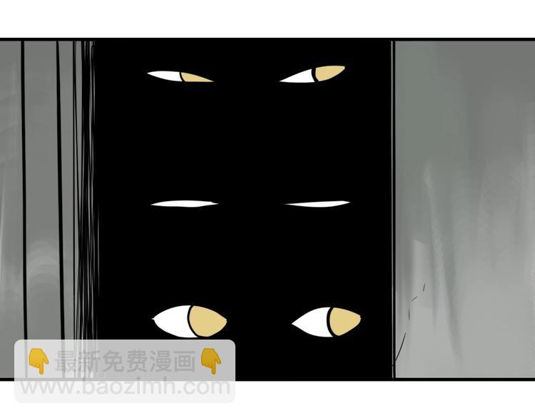 第21话 愿闻的秘密(1/3)-第23话