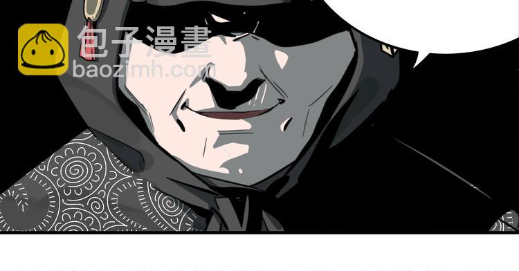 第21话 愿闻的秘密(1/3)-第23话