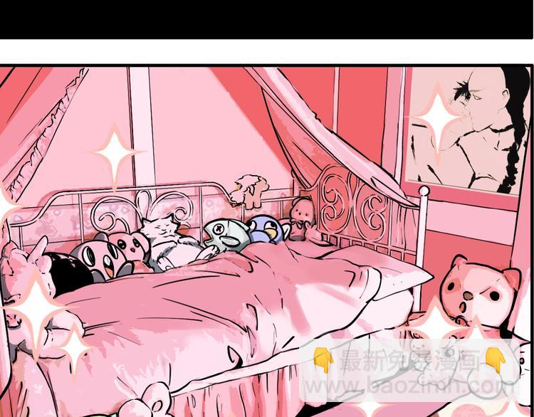 第21话 愿闻的秘密(1/3)-第23话