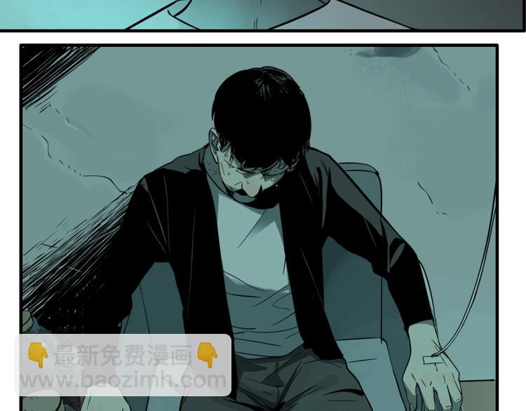 第21话 愿闻的秘密(1/3)-第23话