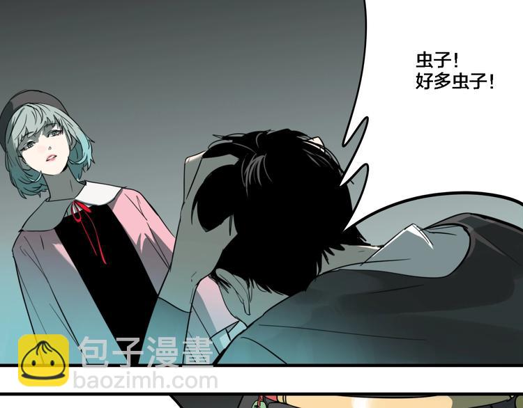 第21话 愿闻的秘密(1/3)-第23话